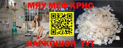 индика Ливны