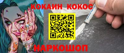 МДМА Ликино-Дулёво