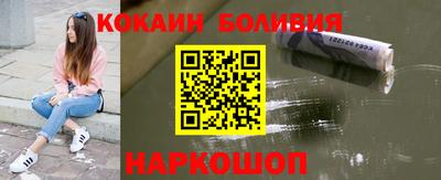 МДМА Ликино-Дулёво