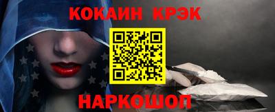 МДМА Ликино-Дулёво
