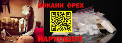 МДМА Ликино-Дулёво