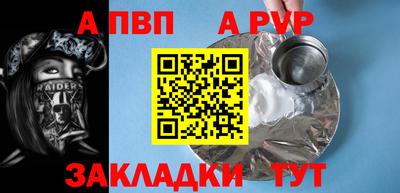 МДМА Ликино-Дулёво