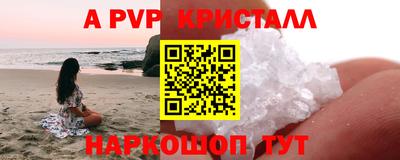 МДМА Ликино-Дулёво