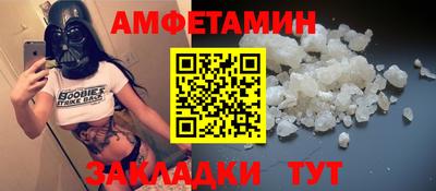 МДМА Ликино-Дулёво