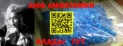индика Ливны