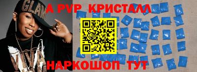МДМА Ликино-Дулёво